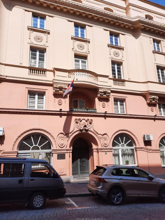 Petar Drapsin Hostel ベオグラード エクステリア 写真