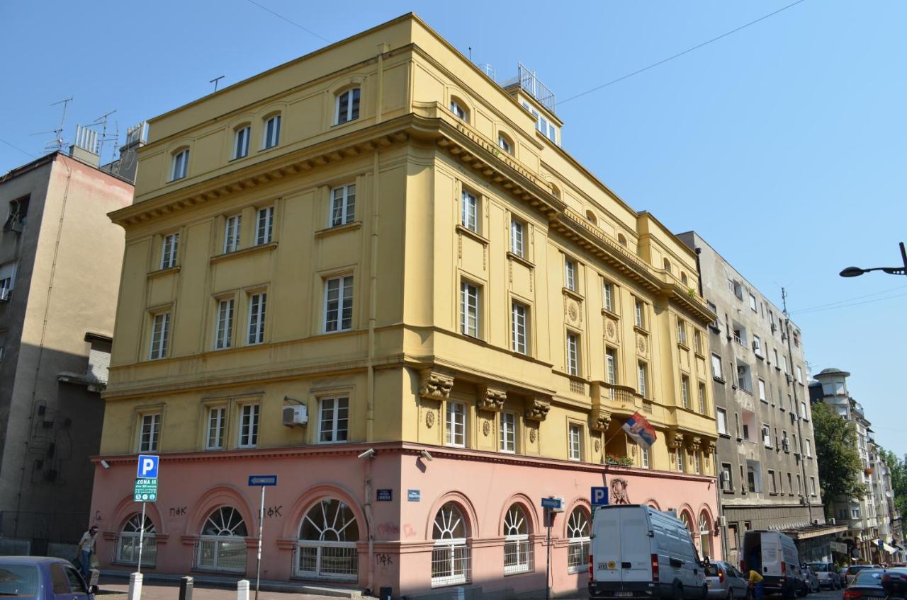 Petar Drapsin Hostel ベオグラード エクステリア 写真